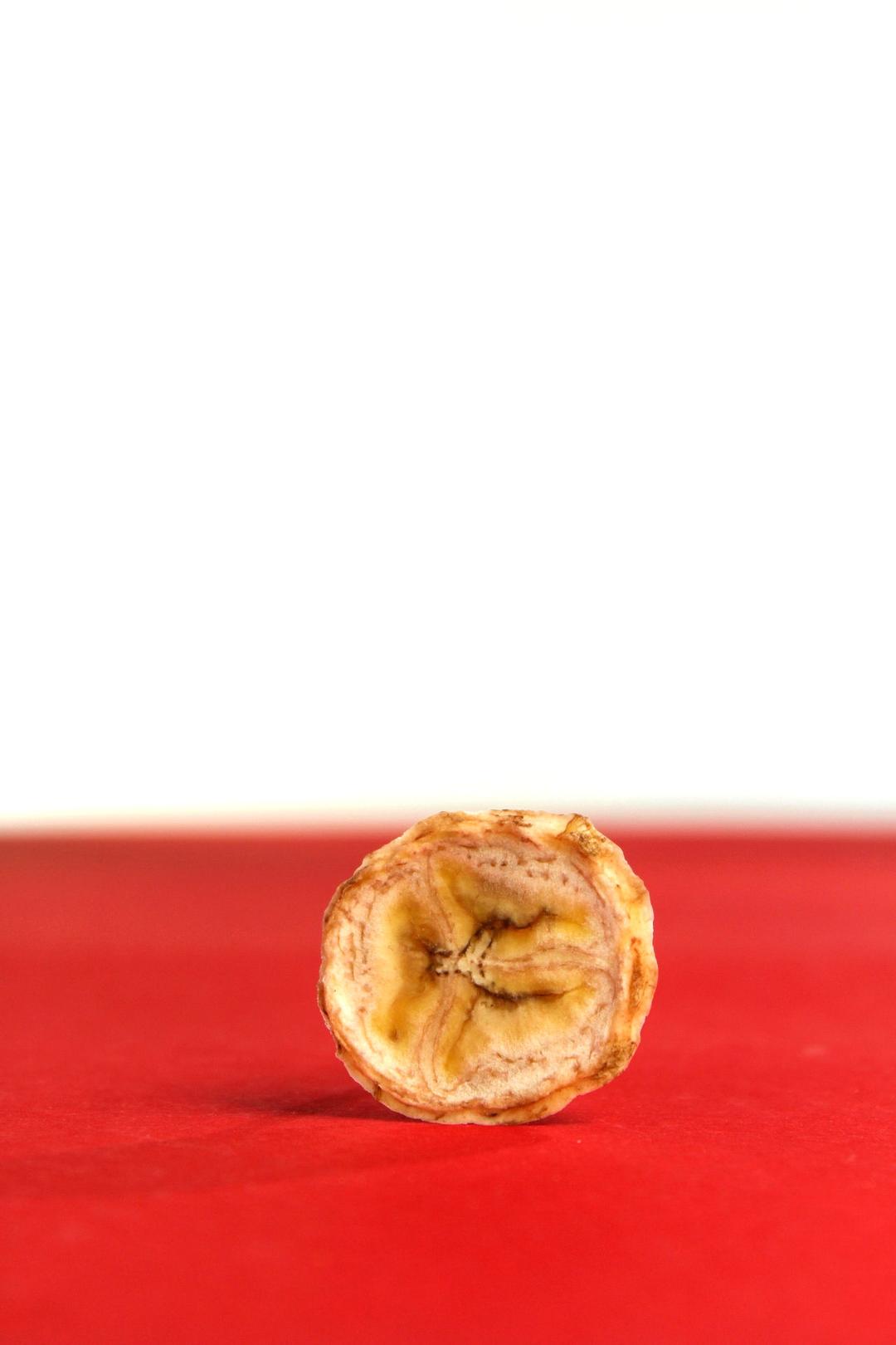 Dried banana chips